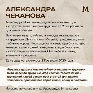 Иллюстрация 3