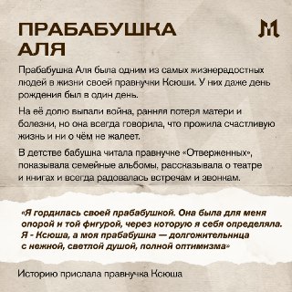 Иллюстрация 4