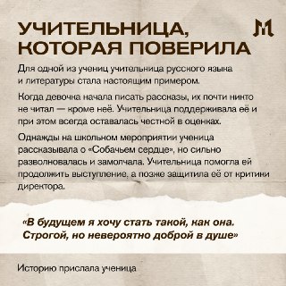 Иллюстрация 5