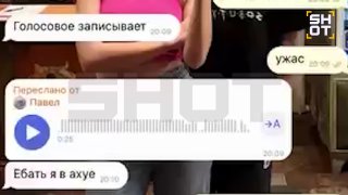 Сантехник пристал к клиентке в Иркутске и вернулся к ней домой