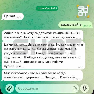 Иллюстрация 2