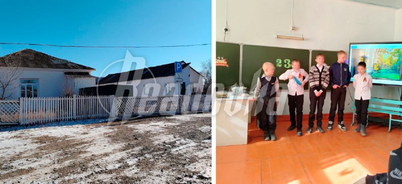 Иллюстрация 2