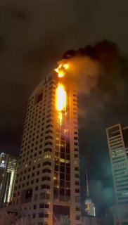 Пожар в Кувейте: США перенесли командные операции в здание соцобеспечения