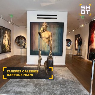 Иллюстрация 2