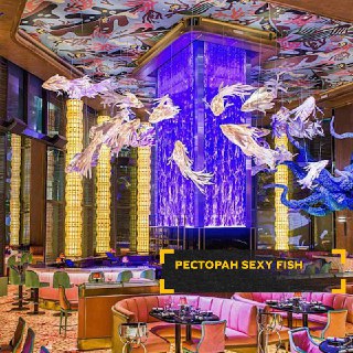 Иллюстрация 3