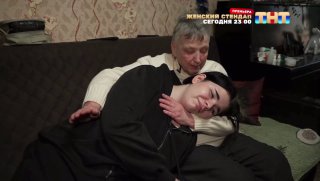 Кристина из «Битвы экстрасенсов» уверяет, что видит мертвых