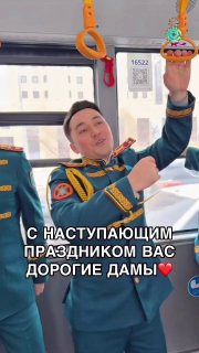 Иллюстрация 3