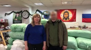 Иллюстрация 4