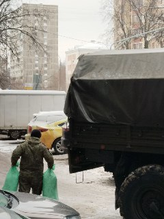 Иллюстрация 7