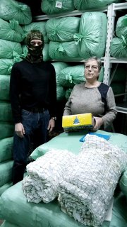 Иллюстрация 1