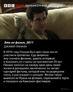 Иллюстрация 5