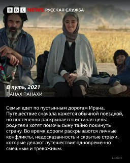 Иллюстрация 6