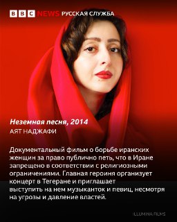 Иллюстрация 9