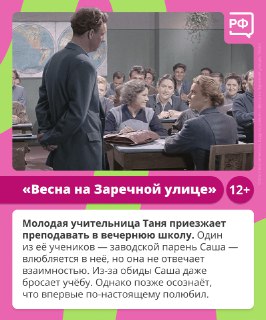 Иллюстрация 2