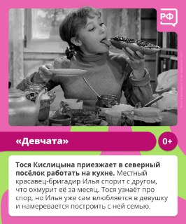 Иллюстрация 3