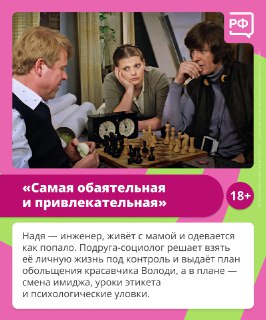 Иллюстрация 5