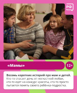 Иллюстрация 7