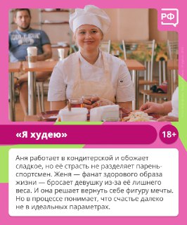 Иллюстрация 8