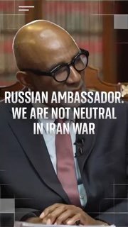 Посол РФ в Великобритании: Россия не нейтральна и поддерживает Иран в конфликте с Израилем и США