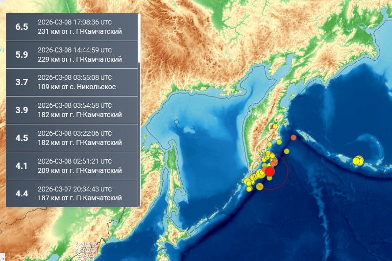 Землетрясение магнитудой 6,5 у берегов Камчатки