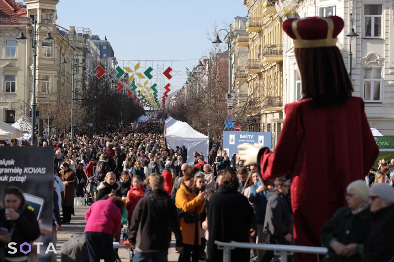 Иллюстрация 2