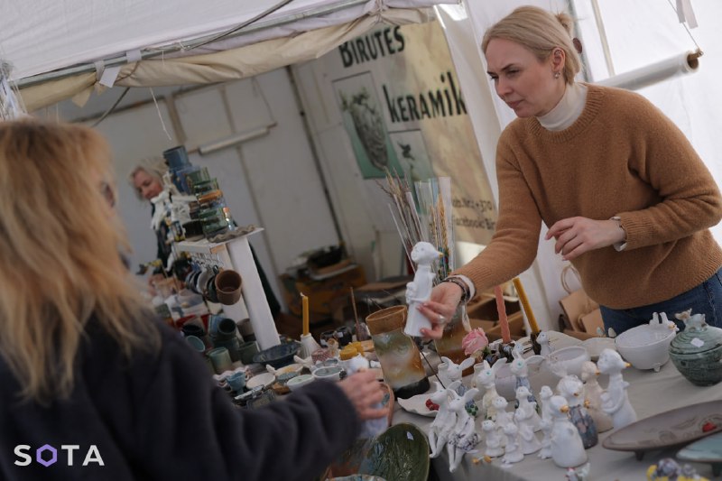 Иллюстрация 3