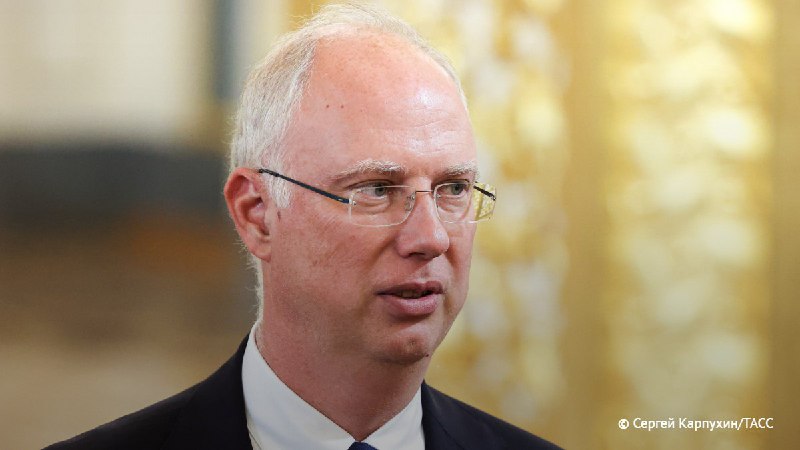 Дмитриев назвал отказ Европы от российских энергоносителей стратегической ошибкой