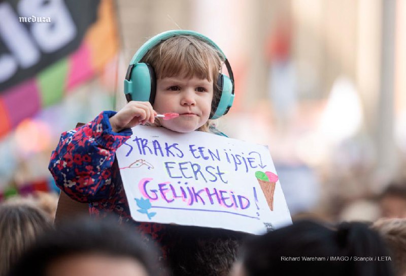 Иллюстрация 5