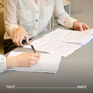 Женщины в России берут кредиты в среднем на 600 тыс. руб.