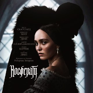 Иллюстрация 5