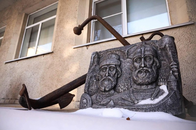 Иллюстрация 2