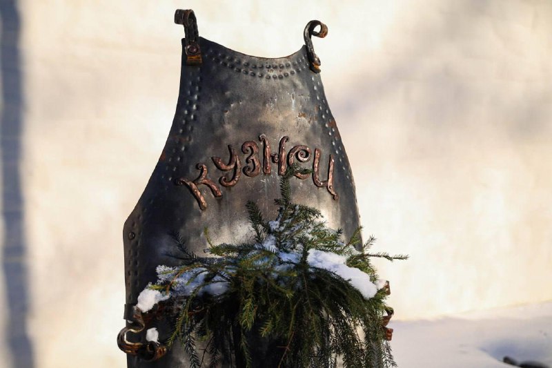 Иллюстрация 3