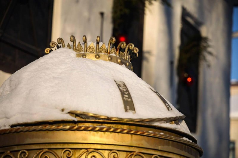 Иллюстрация 4