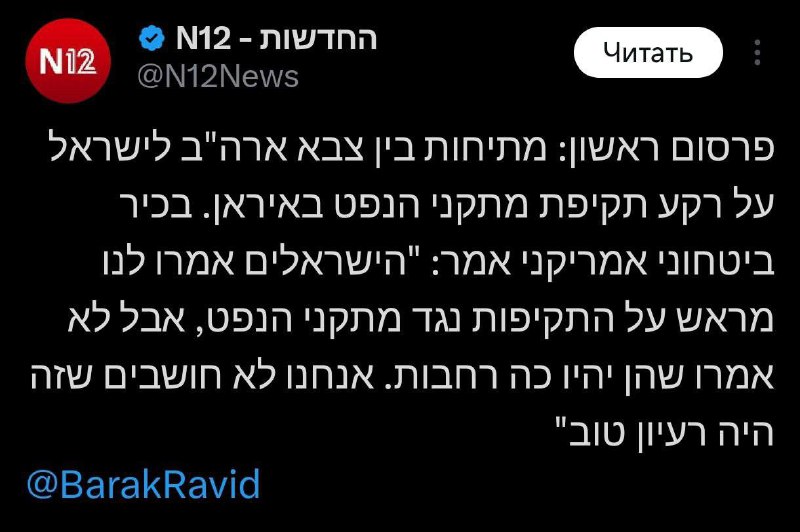 Иллюстрация 1