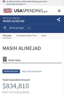 Иллюстрация 2