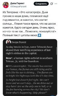 Иллюстрация 3