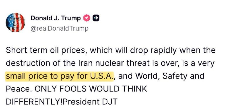 Цена нефти Brent достигла $110 за баррель впервые с марта 2022 года