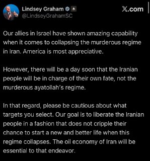 Сенатор США призвал Израиль не уничтожать нефтяную инфраструктуру Ирана