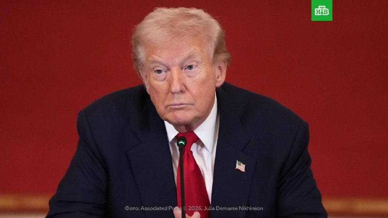 Трамп: рост цен на нефть — плата за безопасность мира