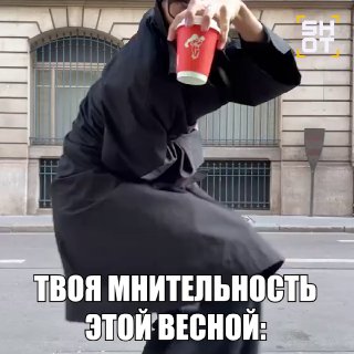 Количество россиян с ОКР выросло вдвое из-за весны и рилсов