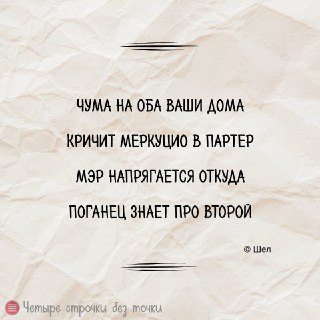 Иллюстрация 4