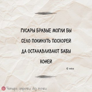 Иллюстрация 5