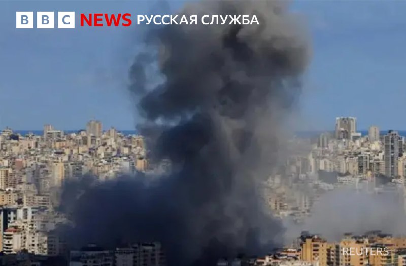 Израиль заявил об ударах по пригородам Бейрута