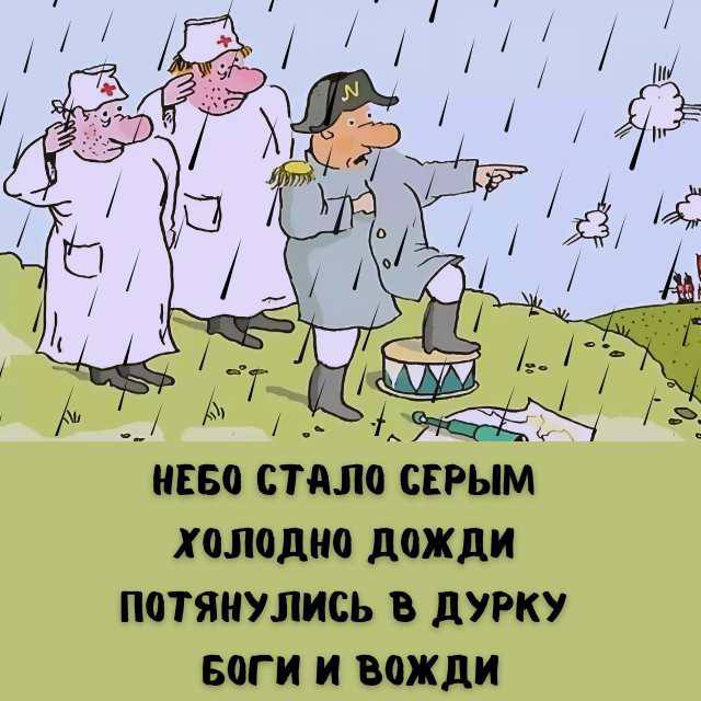 Сетевая поэзия «Стишки - депрессняшки» теперь в Телеграм