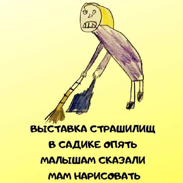 Иллюстрация 5