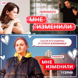 Иллюстрация 2