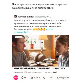 Иллюстрация 3