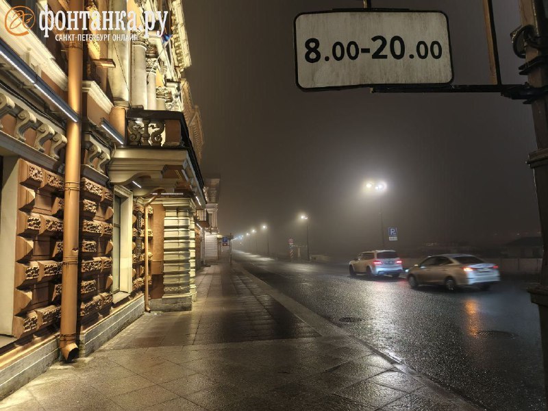 Иллюстрация 6