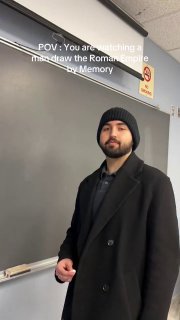 Мужики и Римская империя: шутка о знании истории