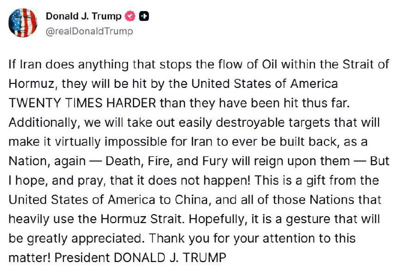 Трамп угрожает Ирану, контейнеровоз получил удар, а Путин звонит: утренний дайджест